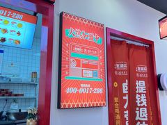 -金湘权老长沙酱板鸭(印象汇步行街店)