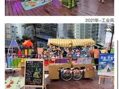 -大族广场Mall&More