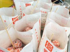 -阿男野栗王(金门路店)