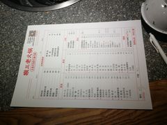 菜单-陶婆婆火锅(洪崖洞店)