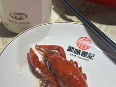 -聚味瞿记·龙虾堂(梅溪湖店)
