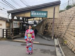 -灌篮高手动画打卡地