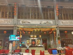 -丰食农家乐