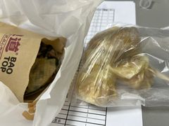 -包道广式点心专门店(东山口店)