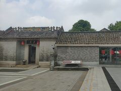 -梁园