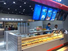 面包甜点陈列柜-开心猫无锡三阳广场店