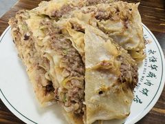 -清真永恒华威肉饼(潘家园店)