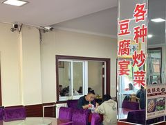 -北京龙庆四季香农家饭庄·灶台鱼·碳烤虹鳟鱼(龙庆峡店)