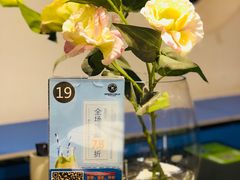 -甜心航空主题餐厅(京源城店)