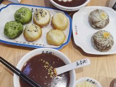 -鑫震源·苏式大虾生煎(山塘街店)