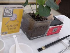 -红菜坊·烤鸭·川鲁宴(石园店)