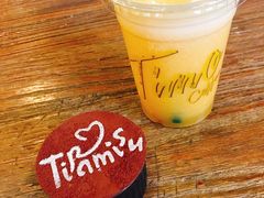 -TIMO COFFEE 阿拉校园面包