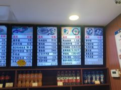 -清真马祥兴菜馆(云南北路店)