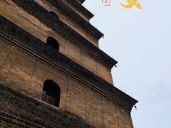 -大慈恩寺(大雁塔)