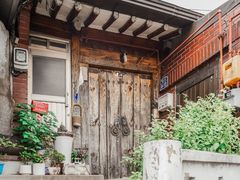 -新罗免税店(首尔总店)