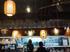 -京城小江南·北京烤鸭·江南土菜·白鱼(中关村店)