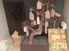 -二酉书店TOYOU BOOKS