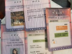 -JOJO实景沉浸侦探剧本杀(大悦城店)