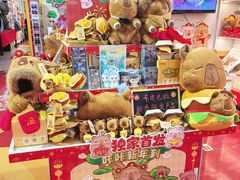 -LuOne凯德晶萃广场(徐家汇路店)