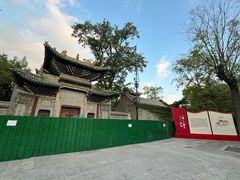 -迎泽公园