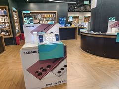 -sundanpulse顺电·脉(海岸城购物中心店)