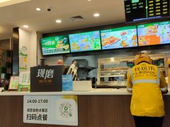 -德克士(通惠门店)