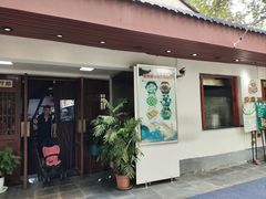 -莹珠阁·私房菜