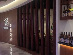 -游You House(西单老佛爷店)