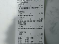 -嗨特购HitGoo(西站食宝街店)