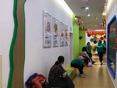 -维贝尼托育早教中心(橡树玫瑰城店)