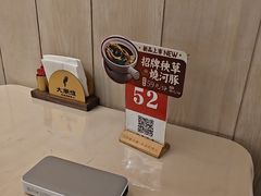 -大潮淮·淮扬菜(何园旗舰店)