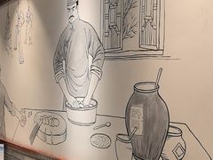 -周师兄大刀腰片火锅(解放碑总店)
