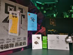 -JPG coffee(广州体育西店)