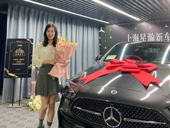 -上海星瀚奔驰4S店(长寿路店)