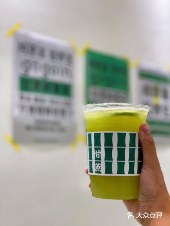 入秋了，降火神器甘蔗茶