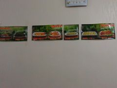 -阿妈妮(南五马路店)