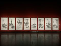 -江苏省美术馆(长江路新馆)