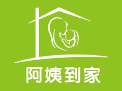 -成都阿姨到家月嫂育儿嫂(华西店)
