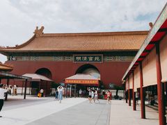 -横店影视城明清宫苑园区