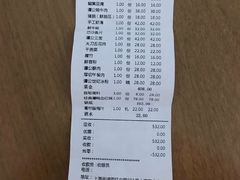 -谭鸭血老火锅(万象九宜城店)