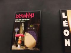 -NICE FUN 点播影院(东站万象汇店)