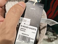 -Adidas(东荟城店)