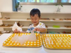 -金点蒙氏国际教育(悠然校区)