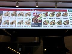 -特派卷·老北京烤鸭卷(合生汇购物中心店)