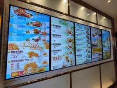 -大家乐(广州中华广场店)