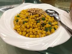 松仁玉米-熙春园餐厅