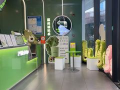 -迷客夏Milksha(圆融天幕店)