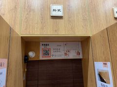 -独食火锅·半米屋台(望平街店)