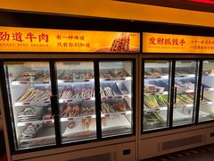 -地摊风云龙虾烧烤铺(润和国际店)