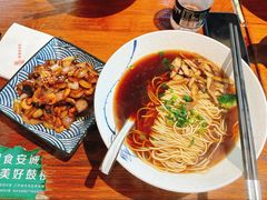 -囿面传统制面馆(中央路店)